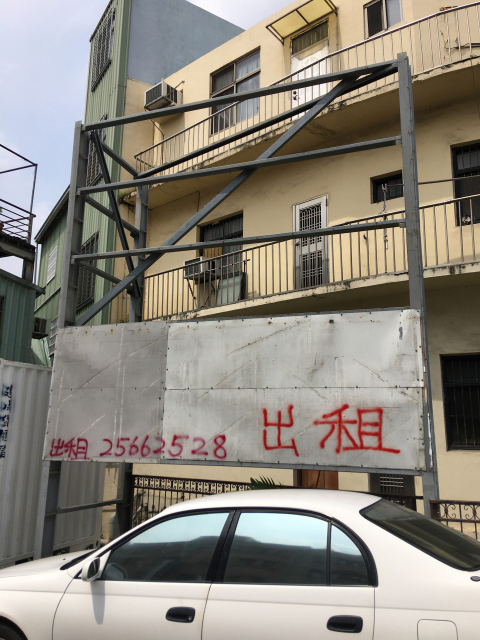 牆面廣告,戶外廣告,戶外看板,房屋租售