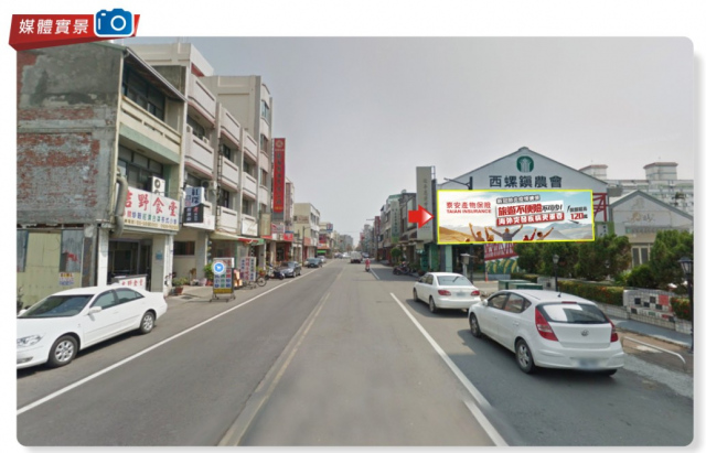 K-0039-雲林縣西螺鎮延平路上，鄰近西螺市中心