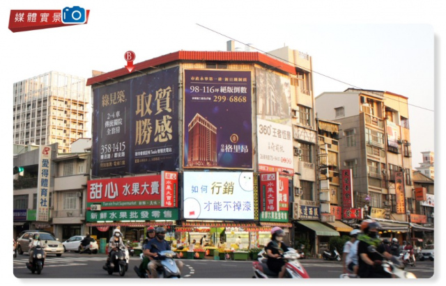 N-0179B--鄰近新光三越西門店、晶英酒店、藍晒圖園區