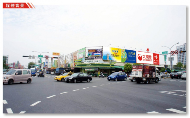 N-0213CI-台南市北區和緯路vs中華北路，鄰近好市多