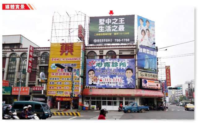 N-0216C-中華路與中山南路口往火車站方向