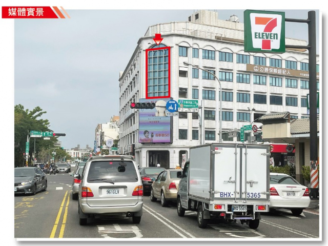 N-0233-台南市安平區中華西路vs府前路口往沙卡里巴方向