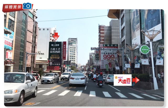 N-0892B-台南市中西區民族路，近新光三越、大遠百