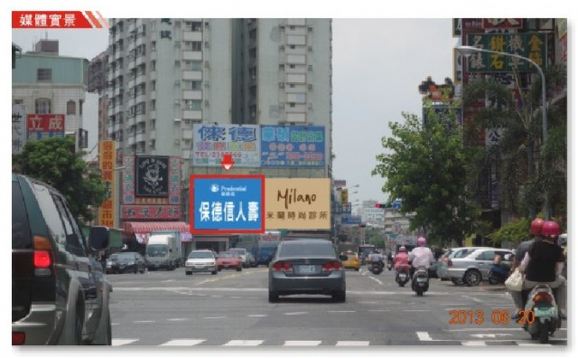 P-0163A高雄市鳳山區中山西路vs光復路往鳳山市方向路衝