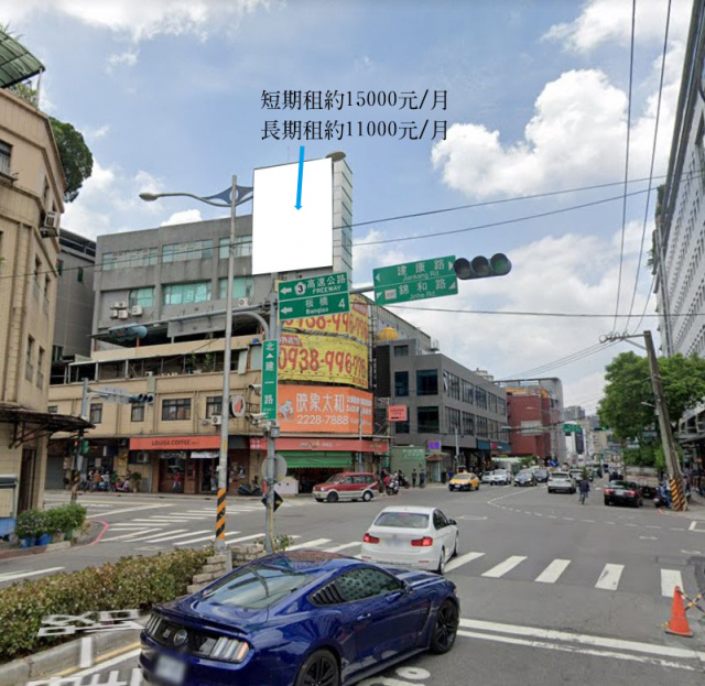 中和工業區 高樓層 主要道路 外牆出租