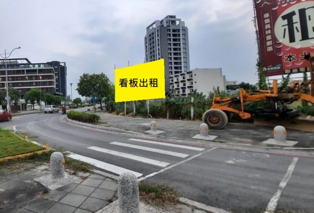 彰化縣員林市員林大道廣告看板