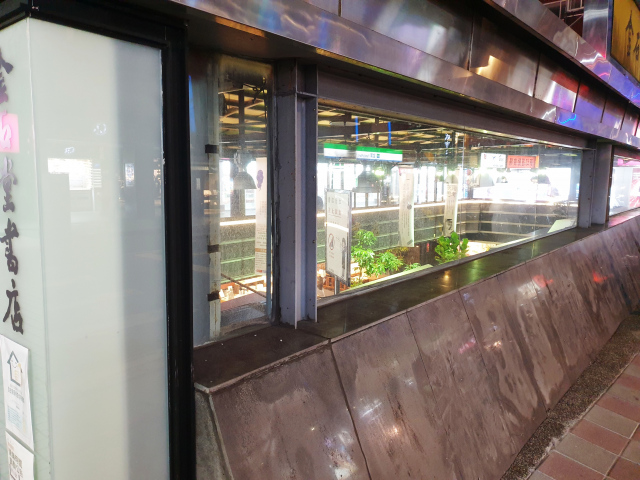 金石堂汀州店