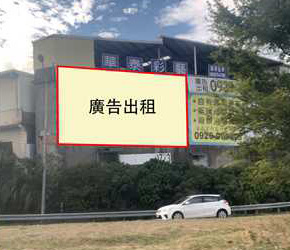 八德區-國道2號大湳交流道下旁