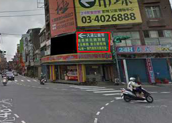 八德區-廣福商圈(廣福路)