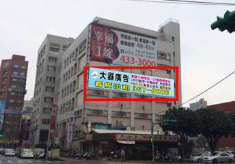 中壢區-復興路中華電信