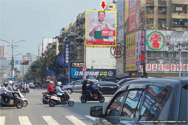 KS-W-202【漢可威廣告】高雄市三民區九如一路