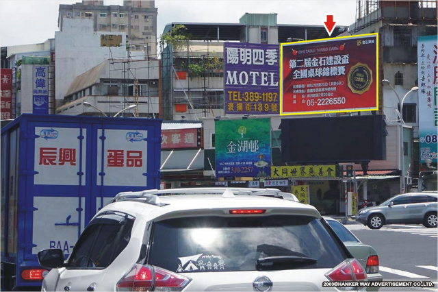 KS-S-206 【漢可威廣告】高雄市三民區九如一路
