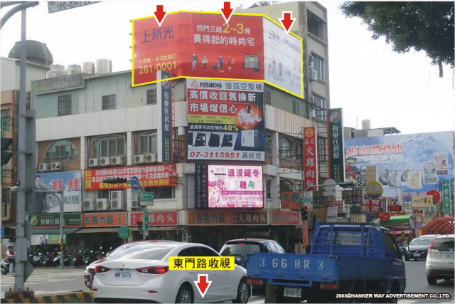 TN-S-188A【漢可威廣告】台南市東區東門路二段崇學路口