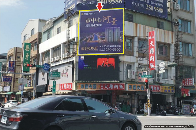 TN-S-188B【漢可威廣告】台南市東區東門路二段崇學路口