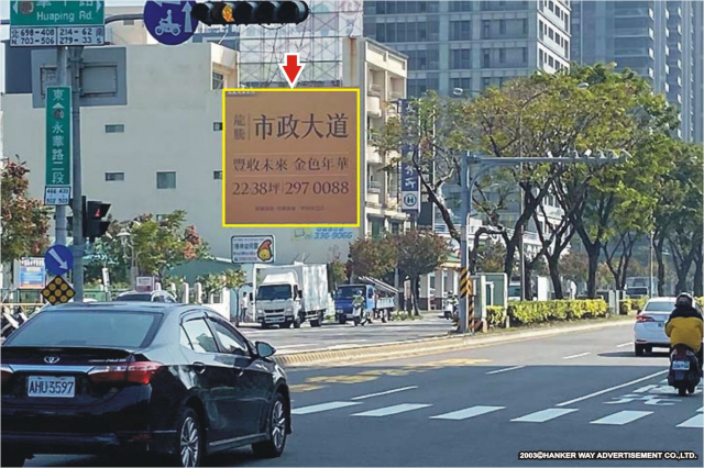 TN-W-204【漢可威廣告】南市安平區永華路二段往中華西路