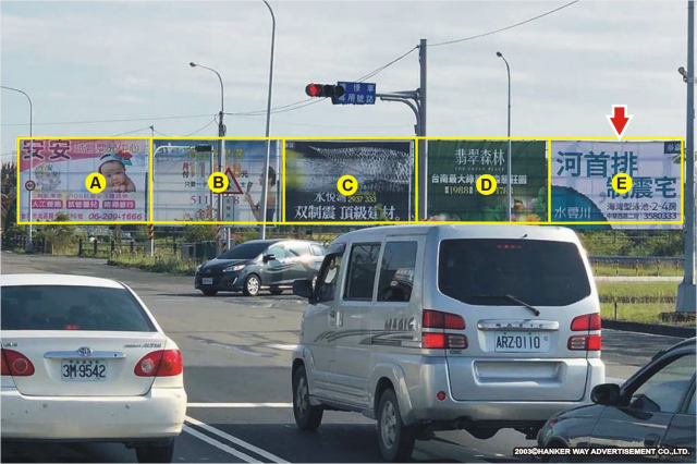 TN-S-102E【漢可威廣告】台南市新市區南科南大門出入口