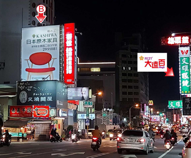 N-0892AB-大遠百對面