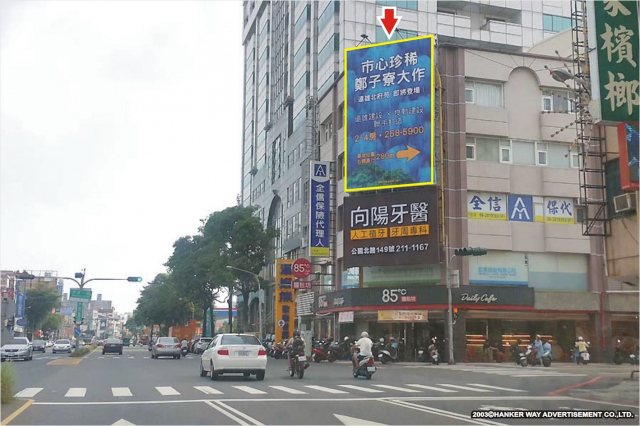 TN-S-213【漢可威廣告戶】台南市北區西門路四段文成一路