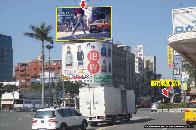 TN-S-122【漢可威廣告】台南市北區北門路二段火車站前