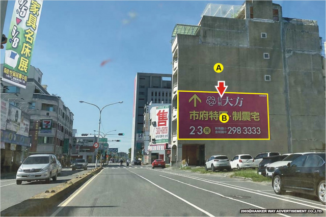 HW-N-0052B【漢可威廣告】台南市安平區建平路往永華路