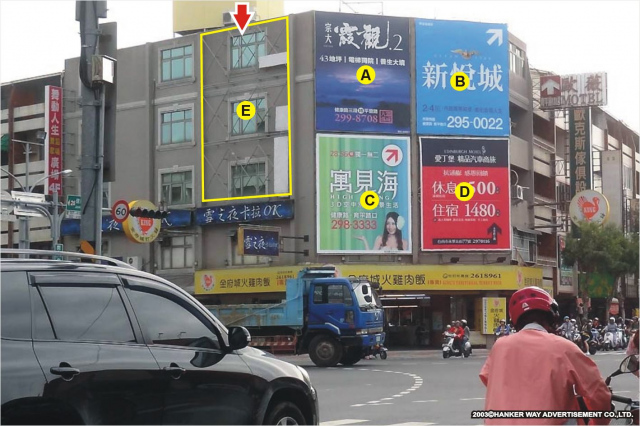 HW-N-0059E【漢可威廣告】南市南區中華西路一段健康路