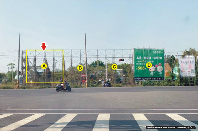 HW-M-0067A【漢可威廣告】南市善化區興農路南科北大門