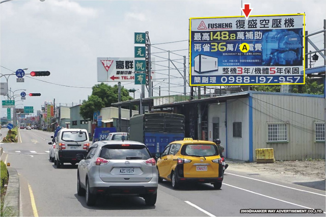 HW-M-0107A【漢可威廣告】南市永康區中正北路和平路口