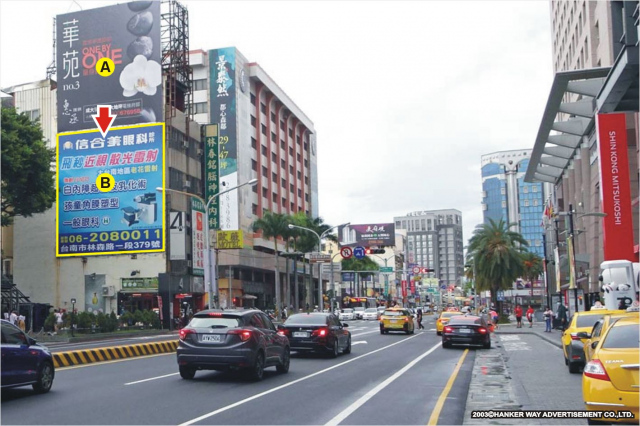 N-0364B【漢可威廣告】台南市南區西門路一段新光三越百貨