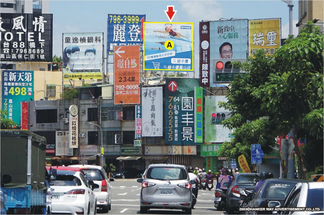 HW-P-0010A【漢可威廣告】高雄市前鎮區瑞隆路&凱旋路