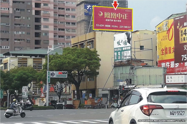 HW-P-0219【漢可威廣告】高雄市苓雅區民權一路& 三多