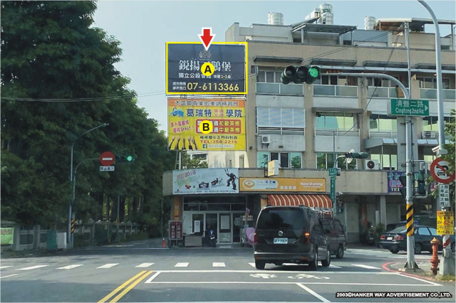 HW-P-0242【漢可威廣告】高雄市楠梓區清豐二路&東寧路