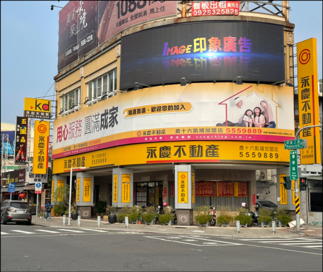 高雄鼓山區 明誠三路/華榮路口(北高雄)