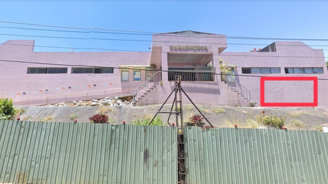 大寮運動公園戶外牆面廣告