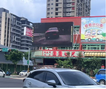 『文中路/正光路口』桃園市桃園區 中路特區
