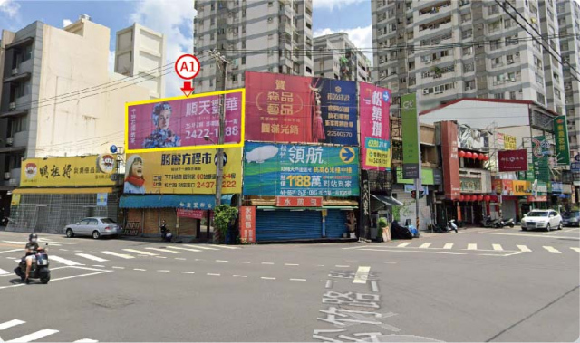 H-0505A1-松竹路vs昌平路-鄰近昌平商圈、捷運松竹站