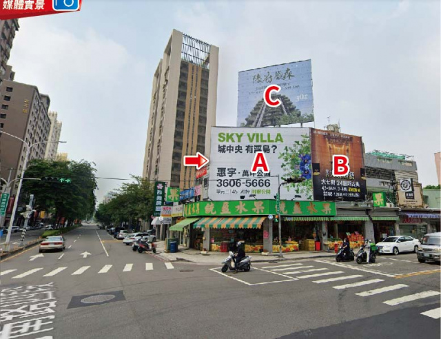 H-0506A-南屯區河南路四段