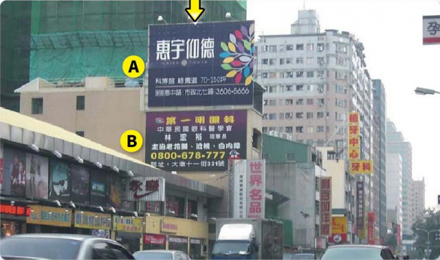 H-0520A-連接中港路.火車站及國立美術館的重要道路